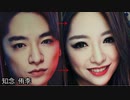 【Hey!Say!JUMPを女性にしたら、めっちゃ美人だった】渋谷広告/ 헤이세이점프 平成ジャンプ #超ドS席