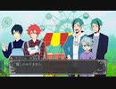 【twst卓ゲ】グリオーマアクアリウム‐第3話-【実卓リプレイ】