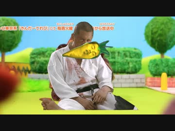 BURIBURIホモルカー「ブリブリ？スッキリ！」