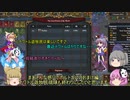 ＜EU4＞布都ちゃんのほのぼの遊牧興国記3話（琉球）