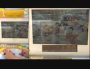 【メダルゲーム】―わくわく雪合戦―【ファンタジーショットシリーズ】