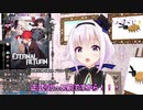 ブラサバERについて話すカルロ・ピノ