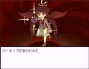 【LeCoRo2】皆弧と天使の物語【プレイ動画】part21