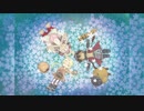 『メイドインアビス』ED【旅の左手、最果ての右手[リコ&レグ&ナナチver.]】高音質 Full AAC - 256kbps