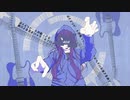 【音街ウナ】ナラクビート【揺れないP】