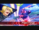 エクバ2 イフリート改 Part12