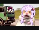 [VOICEROID実況] 弱虫だった私が異世界では超絶くらい私のS級弱虫？！