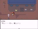 【LeCoRo2】皆弧と天使の物語【プレイ動画】part22