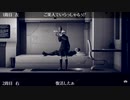 ジャック オ 蘭たん Nicozon
