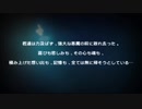 【ペルソナ】高校生活を取り戻すぼっち #8【PSP】