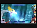 【デジモンストーリーサイバースルゥース】電脳探偵はじめましたPART17【ゆっくり実況】