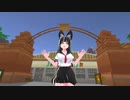 【歌ってみた】僕のフレンド【けものフレンズ】