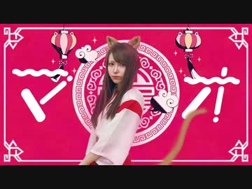 【オリジナル振付】マオ 踊ってみた【朱灑しいと】