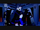 【デスボ注意】（お前が）うっせぇわ / Ado【歌ってみた】