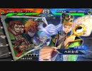 【三国志大戦】女性単の悲哀！その314「新諸葛亮に有効！？」