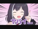 プリコネ神社.karyl