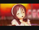 【MMD艦これ】まめる式名取 で Dear My Future!