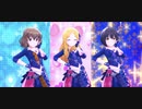 ［デレステMV］Brand new!【DAZZLE BLACK（並木芽衣子、望月聖、鷹富士茄子）】