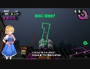 【ゆっくり実況】スプラトゥーン2 サーモンラン 2021-02-12