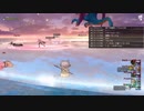 [DQX] 大した事やらないけど、今日もまったりと。第1625回 -2/3