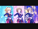 ［デレステMV］Brand new!【ロッキングガール（多田李衣菜、三村かな子、城ヶ崎莉嘉）】