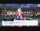 【独言実況】THE KING OF FIGHTERS for GIRLSをオッサンがプレイ ２６話目