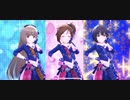 ［デレステMV］Brand new!【ジャポネスク（鷹富士茄子、道明寺歌鈴、依田芳乃）】