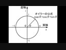 40代リーマンがアイノカタチをうなってみた