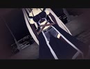 【うちのこMMD】アンヘル