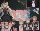 ワインレッドの心