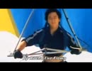 映画テーマ曲：スカイハイ sky high /jigsaw