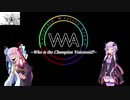 【ボイロ×MTG】凍結燃焼の奇MTG：スタンダード《65：Goldspan Dragon》