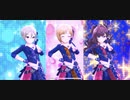 ［デレステMV］Brand new!【桜舞姫（塩見周子、相葉夕美、一ノ瀬志希）】