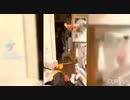 地震の怖さ【Tiktok】