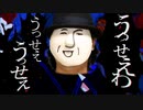 フリーダムに「うっせぇわ」を踊ってみた【TAKUMA】