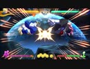 三先バトル！ドラゴンボールファイターズ　#178