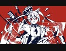 【歌ってみた】ルマ／かいりきベア【Arise】