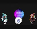 琴葉姉妹は引っ越したい6