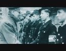 ヒトラーを追跡してみた S1 EP3