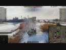 飲兵衛の逝くWorld of Tanks part.30:Strv.103B【WoTゆっくり実況】