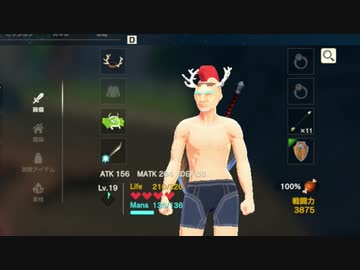[Craftopia] サイレント動物園7 [クラフトピア]