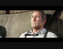 【RED DEAD REDEMPTION II】「時代に取り残された者達」第34回