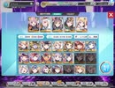 【装甲娘】ブラックセイバー　lv200【ミゼレムゲート】