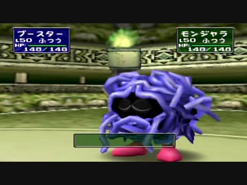 【実況】ポケモンスタジアム２でたわむれる Part10　ジムリーダーのしろ「エリカ」②