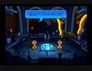 【キングダムハーツ2】憧れてたゲームを実況プレイ＠part13