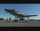 【結月ゆかり】ひとくち軍用機鑑賞【震電】