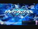 beatmania IIDX INFINITAS】皆伝への成長録 Part1