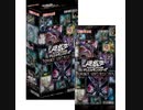 ＃遊戯王　PRISMATIC ART COLLECTION　なかったので