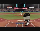 第十二話　エースの矜持②