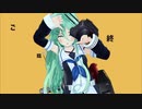 【MMD艦これ】テレキャスタービーボーイ【山風】